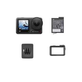 DJI Action 4 Action Camera, Handheld Photography Collection Diving Cycling Vlog Video Recording