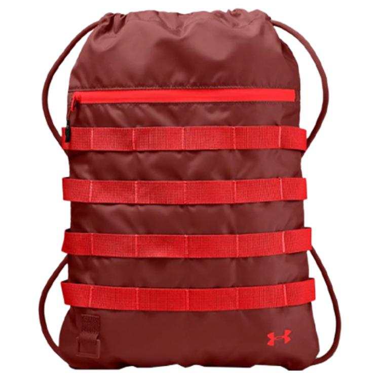 Under Armour Under Armour Under Armour Polyester Backpack Unisex Brown Red