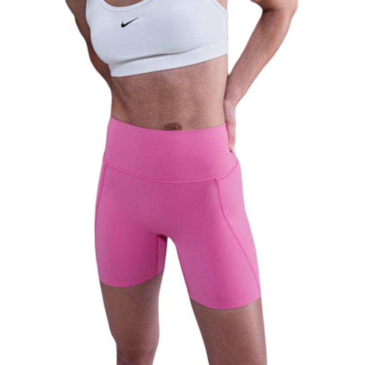Nike Nike Universa Women's High Waisted 5' Biker Shorts With No Front Seam