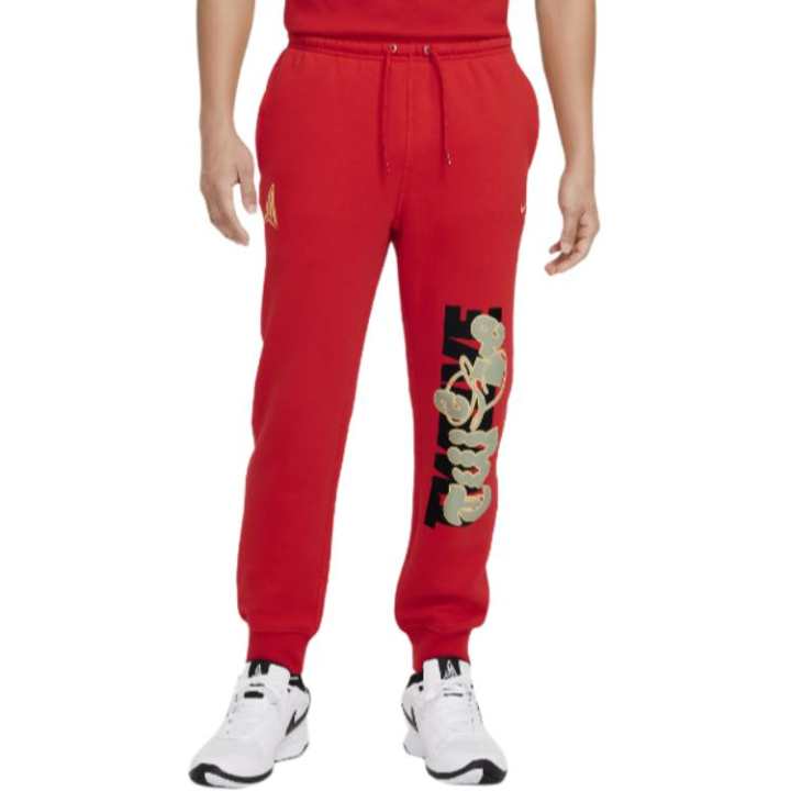 Nike Nike Casual Pants Men's Red Moderate Cuffed Pants