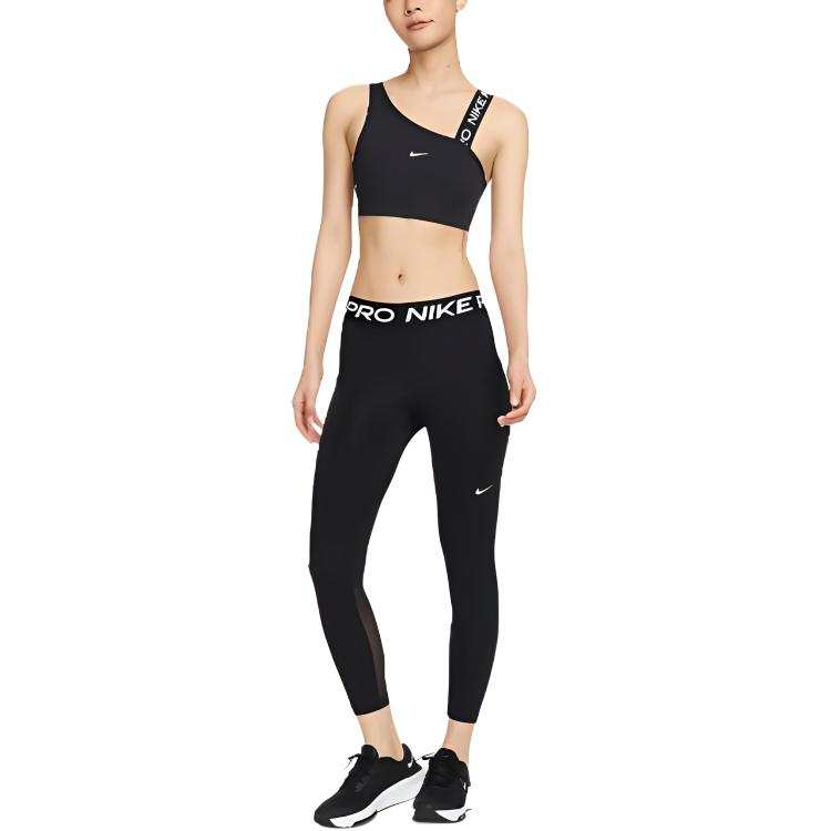 Nike Nike ProSwoosh Sports Underwear Women's Black/Black/White