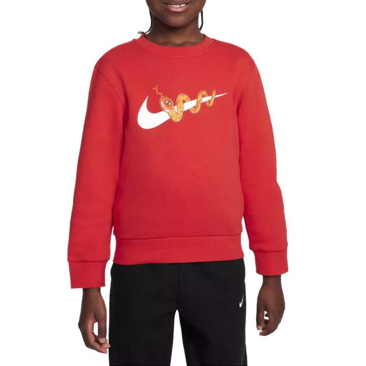 Nike Nike Sweatshirt University Red Children Aged 3 7 Years Old