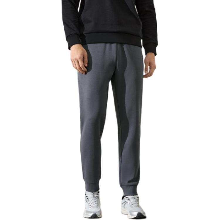 361° Variety Training Collection Knitted Sweatpants Men's Gravel Gray