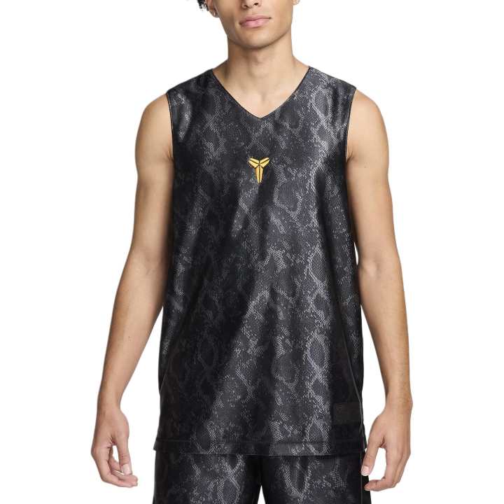 Nike Nike Kobe Dri FIT Standard Issue Reversible Basketball Jersey