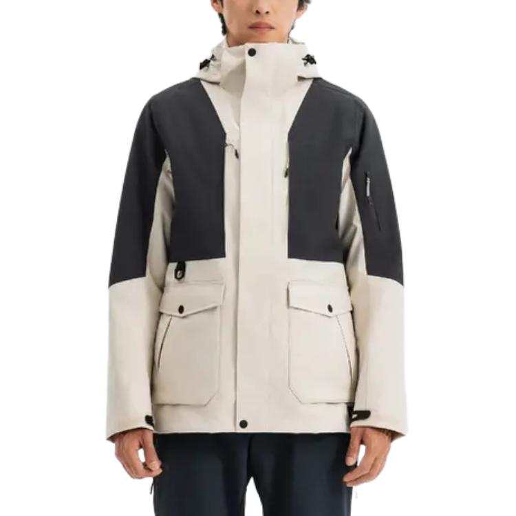DECATHLON TRAVEL 500 Waterproof And Windproof To Keep Warm Windbreaker Jacket Men's Light White Lime Gray