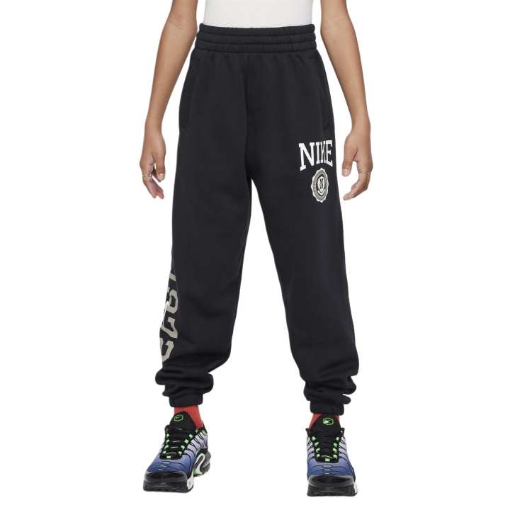 Nike Nike Grade School Knitted Sweatpants Moderate