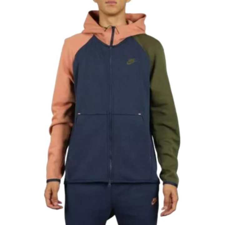 Nike Nike Jacket Men's Blush Blue Green