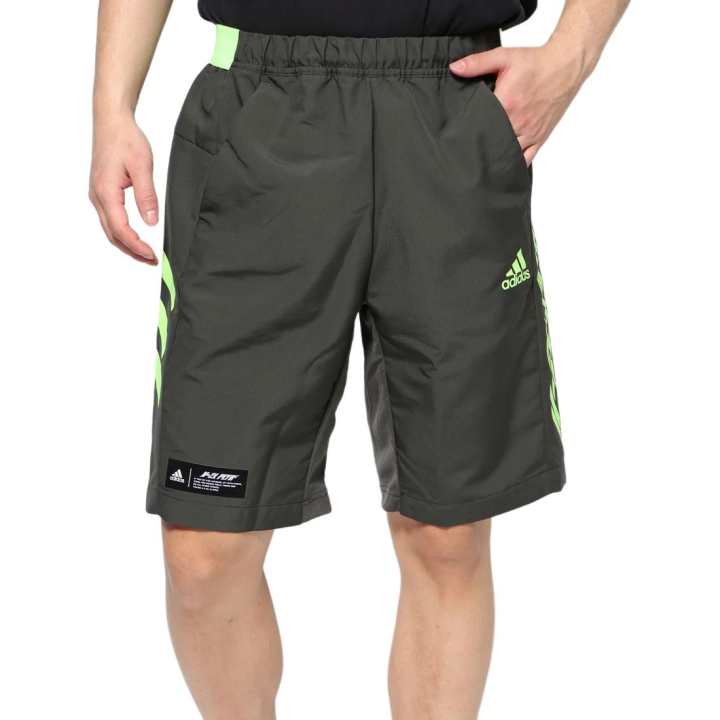 Adidas Adidas Casual Shorts Men's Yellow