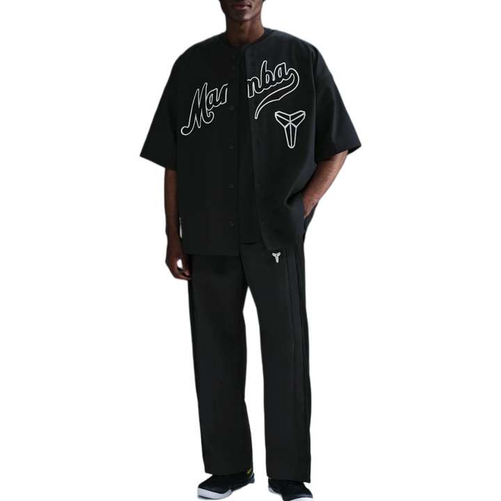 Nike Nike Kobe Bryant Baseball Jersey