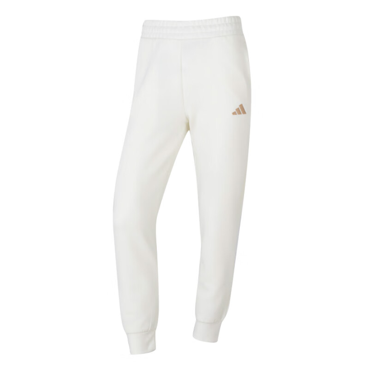 Adidas Adidas Knitted Sweatpants Women's White