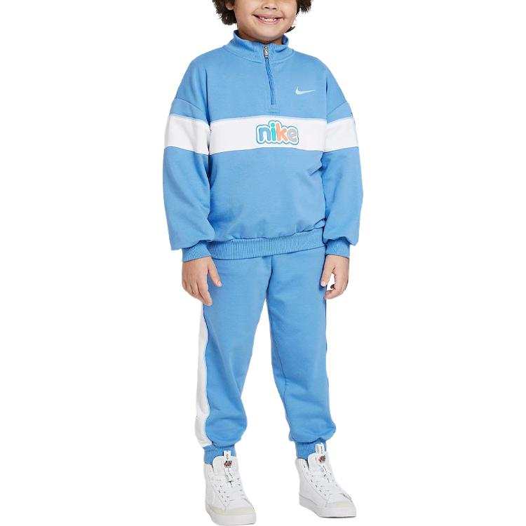 Nike Nike Casual Sportswear Blue Kids'