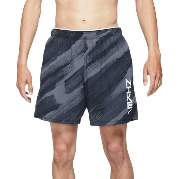 Nike Nike Sports Shorts Men's Black