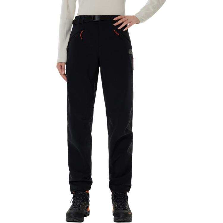 KOLON SPORT EXTREME Windbreaker Pants Women's