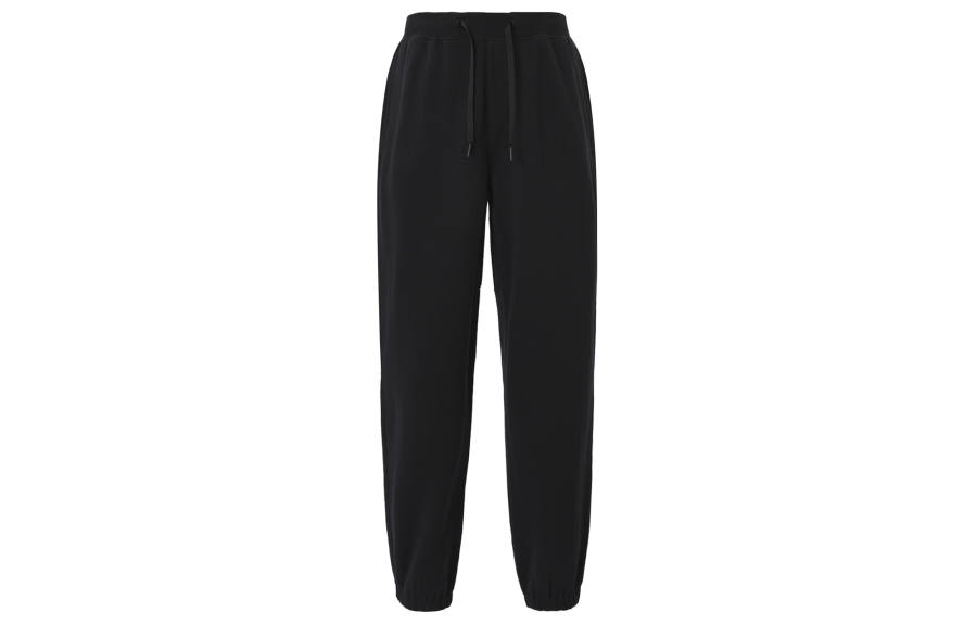Lululemon Steady State FW24 Sports Pants Men's