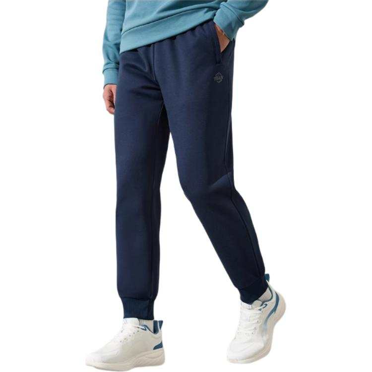 361° Variety Training Collection Knitted Sweatpants Men's Dark Ink Blue
