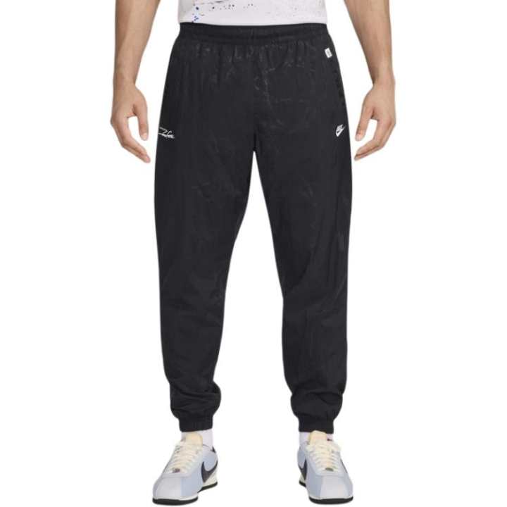 Nike Nike Knitted Sweatpants Men's Black