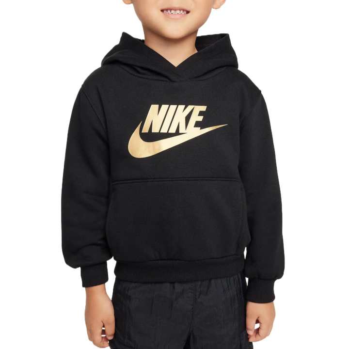 Nike Nike Baby Sweatshirts Hooded Moderate