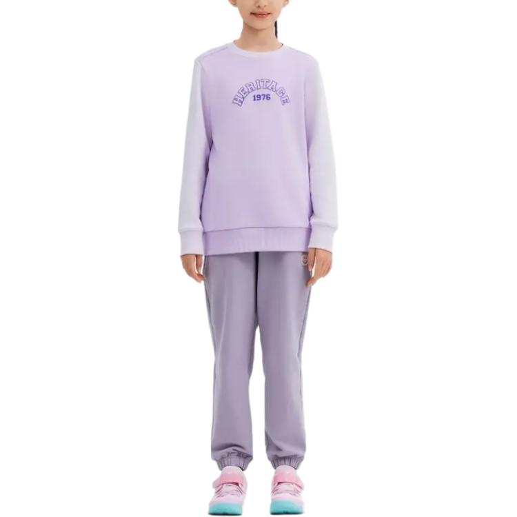 DECATHLON Full Length Pants Smokey Mauve Teenagers