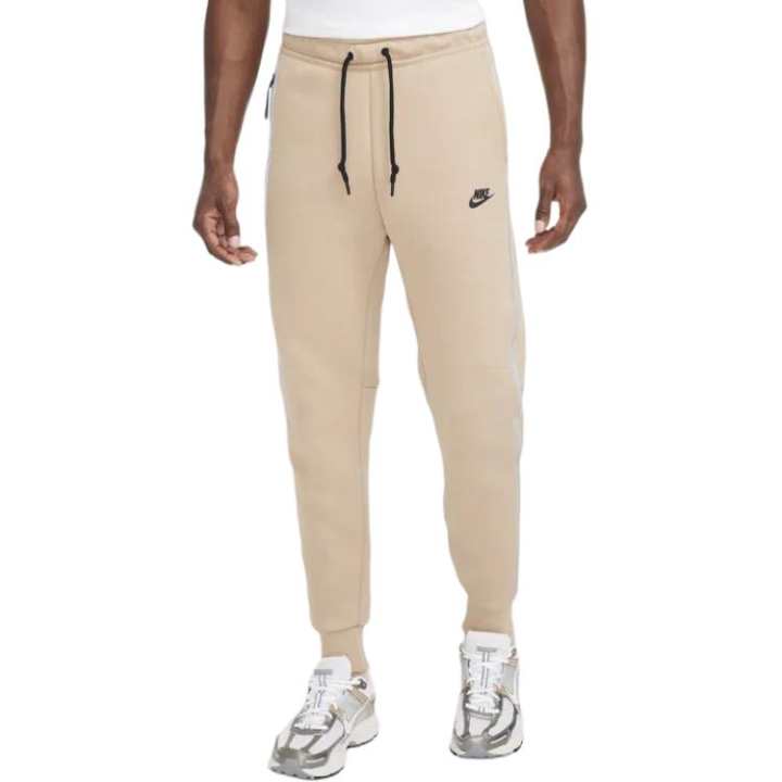 Nike Nike Knitted Sweatpants Men's Beige