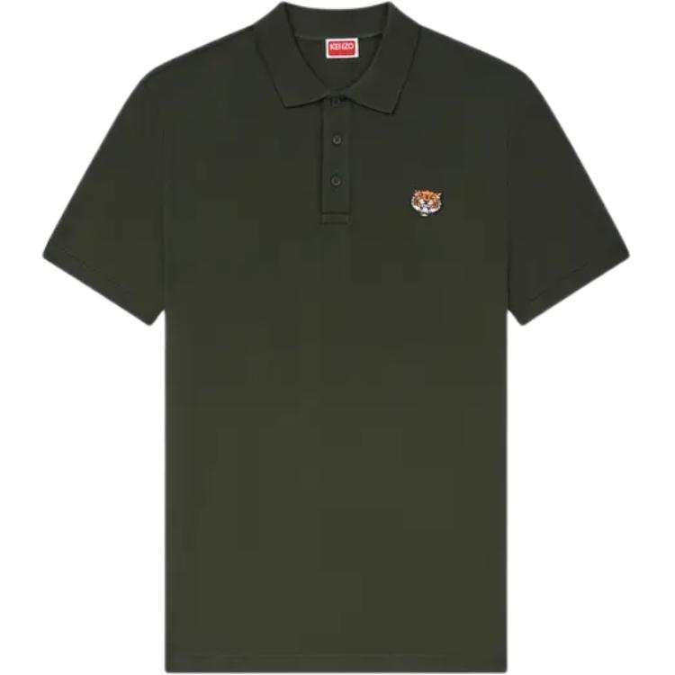 KENZO Logo Patch Short Sleeved Polo Shirt