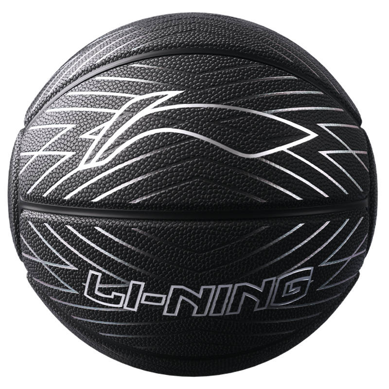 Li-Ning Li Ning China Mainland Version Pu Basketball Black Size 7 Ball Street Training Competition Unisex