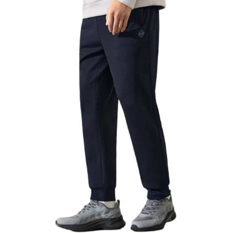 361° Variety Training Collection Knitted Sweatpants Men's Super Black