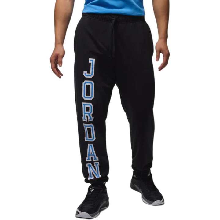 Jordan JORDAN Sport Crossover '' Track Pants