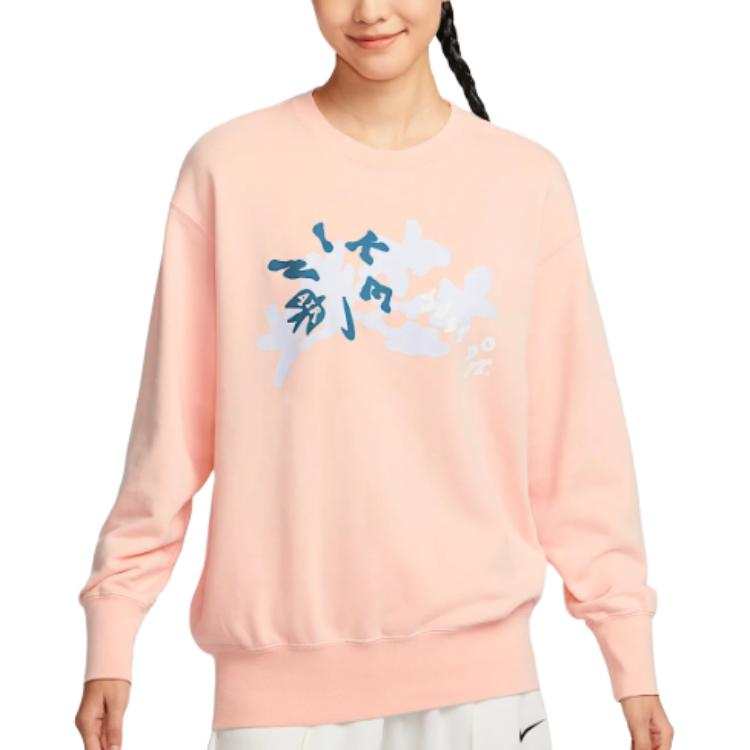 Nike Nike Sportswear FW24 Sweatshirt Women's Washed Coral Red