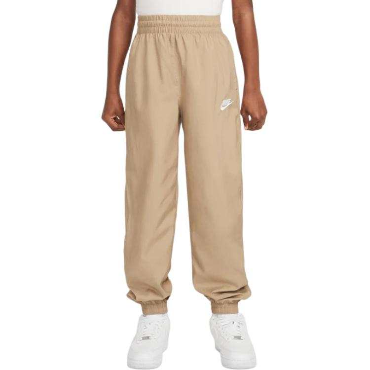 Nike Nike Knitted Sweatpants Sportswear Club Parachute Beige/White Teenagers