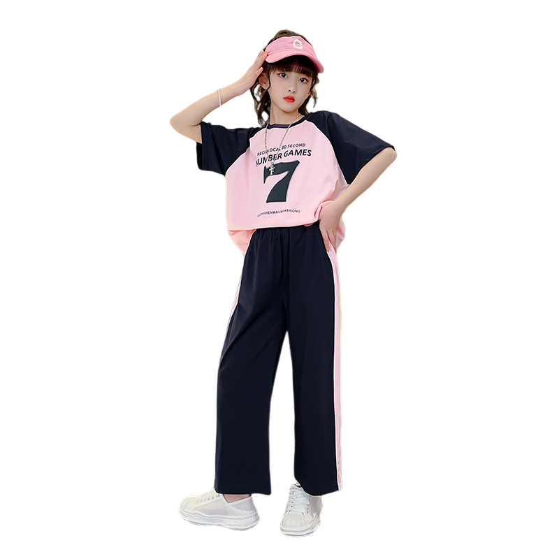 Lanza Casual Sportswear 2 Piece Set Children Aged 3 7 Years Old