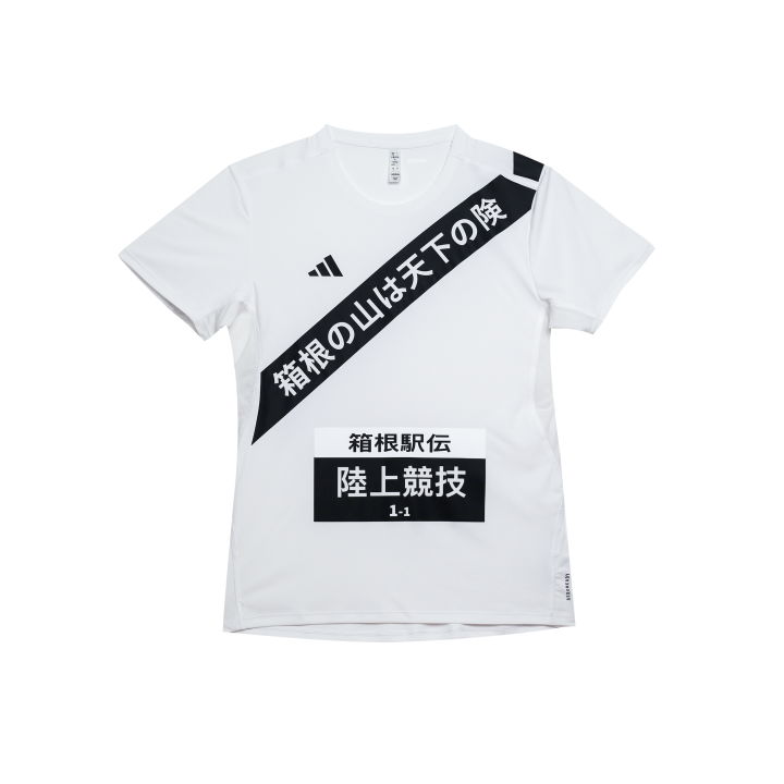Adidas Adidas Racing Training Quick Dry Running Short Sleeved T Shirts Men's