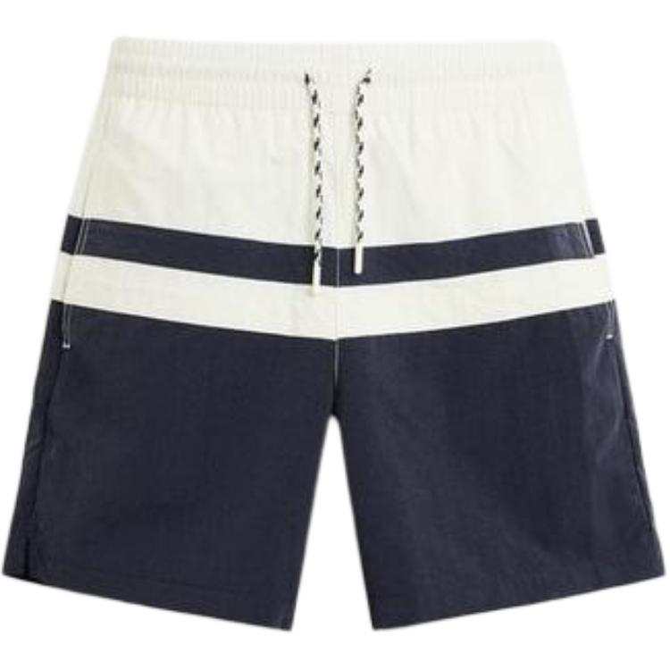 ZARA Swimming Shorts Men's Sea Blue Moderate Long Swimming Pants