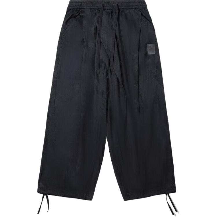 Li-Ning Li Ning Casual Pants Men's Black Moderate Straight Fit Pants
