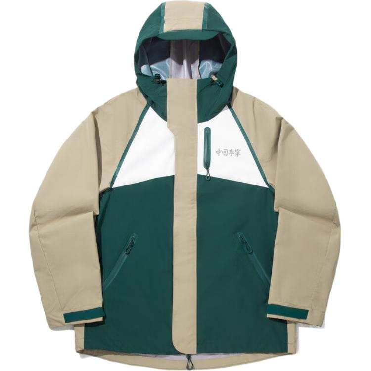 Li-Ning Li Ning Jackets Men's Chinchilla Brown/Jungle Green/Ecru Hooded Moderate Other