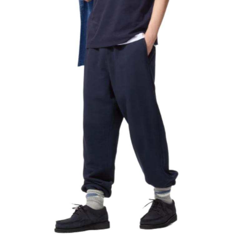 UNIQLO Knitted Sweatpants Men's Navy Blue