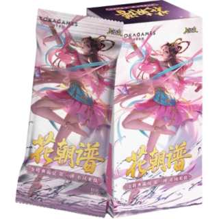 Three Kingdoms Kill 'Hua Chao Pu You Yi, Nü Jiang Collection Card, Beauty Card' Battle Cards Whole Box