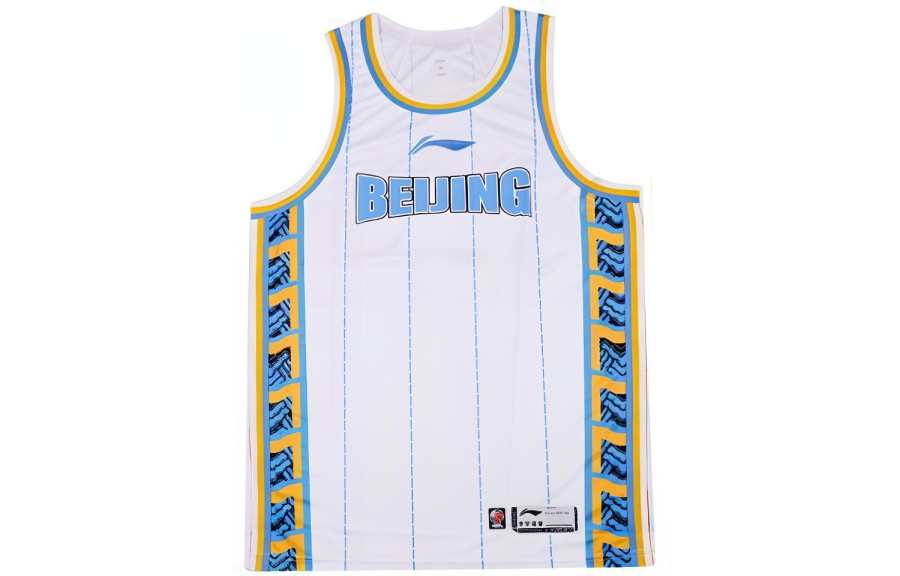 Li-Ning Li Ning CBA Collection Basketball Jersey 2023 24 Season, Beijing Team League Edition, Blank Edition Men's White