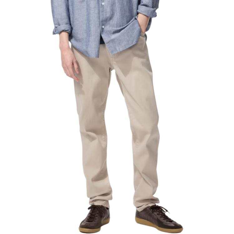 UNIQLO Jeans Unisex Beige Slim Fit Pants