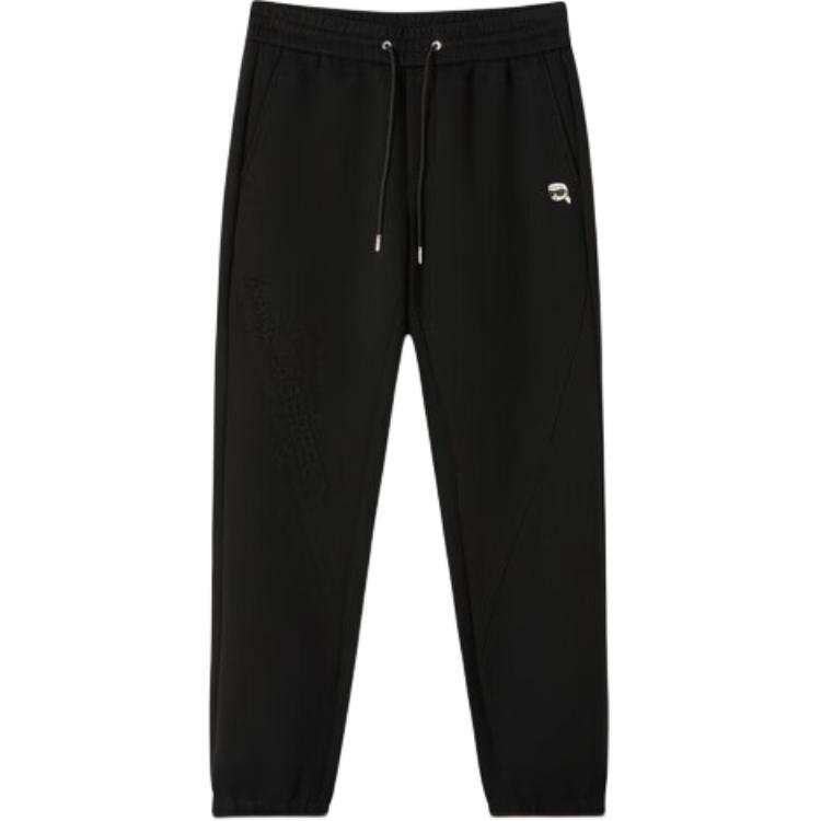 KARL LAGERFELD / Karl Lagerfeld Jeans Knitted Sweatpants Men's