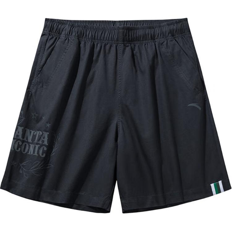 Anta Life Collection Casual Shorts Men's Wax Gray