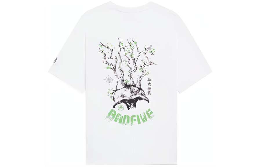 Li-Ning Li Ning T Shirts Men's White Crew Neck Moderate Straight Fit