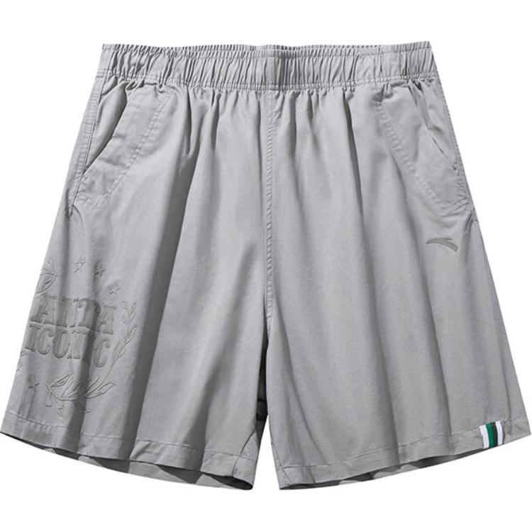 Anta Life Collection Casual Shorts Men's Lufu Gray