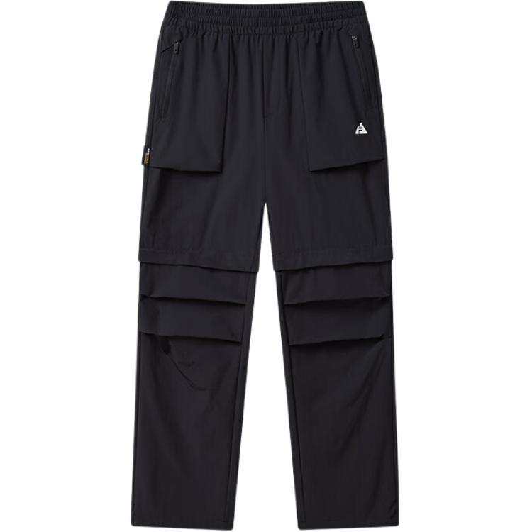 FILA KIDS Cargo Pants Teenagers Pitch Black