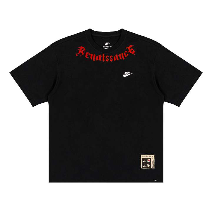 Nike Nike Short Sleeved T Shirts Unisex