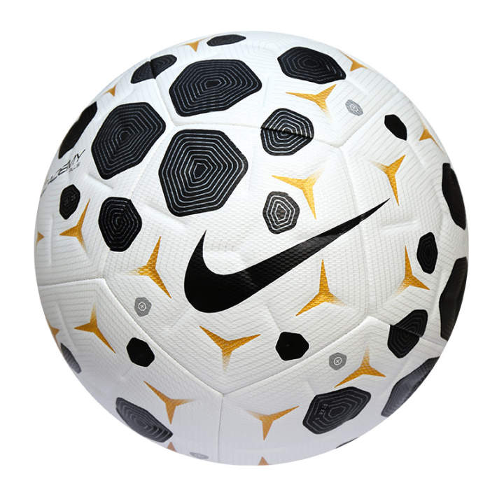 Nike Nike Size 5 Machine Stitched Ball Rubber Soccer Ball Unisex