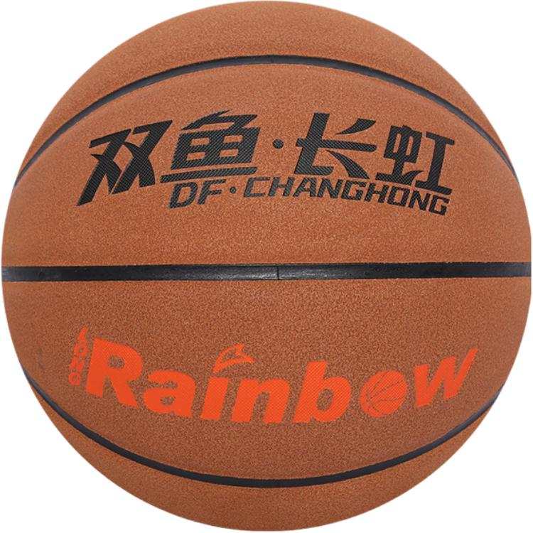 DOUBLE FISH DOUBLE FISH Basketball