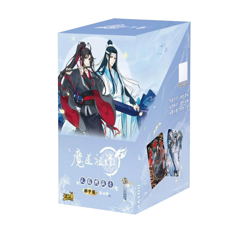 KAYOU Drunk Dream Bag Fourth Edition Grandmaster Of Demonic Cultivation Animation Unrestrained Collector's Edition