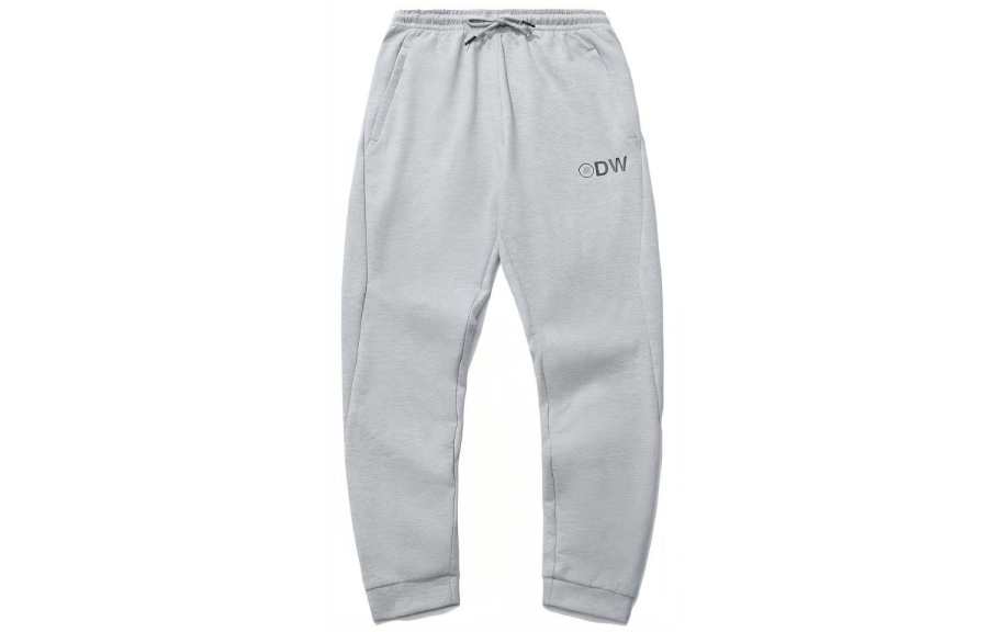 Li-Ning Li Ning Knitted Sweatpants Men's Gray