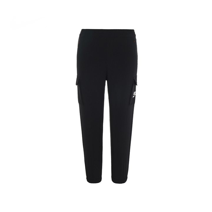 Nike Nike Knitted Sweatpants Black Kids'