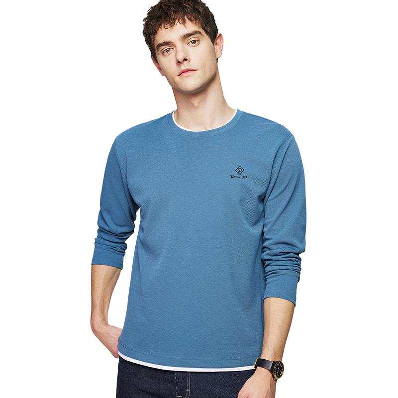 Hodo Sweatshirts Men's Crew Neck Moderate Mock Two Piece